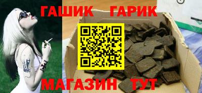 прущая мука Дубна