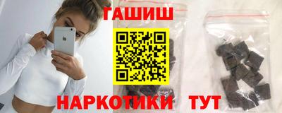 Альфа ПВП Донской