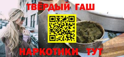 Альфа ПВП Донской