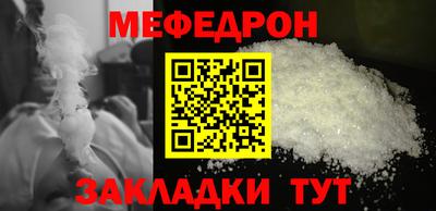 Альфа ПВП Донской