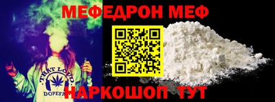 Альфа ПВП Донской
