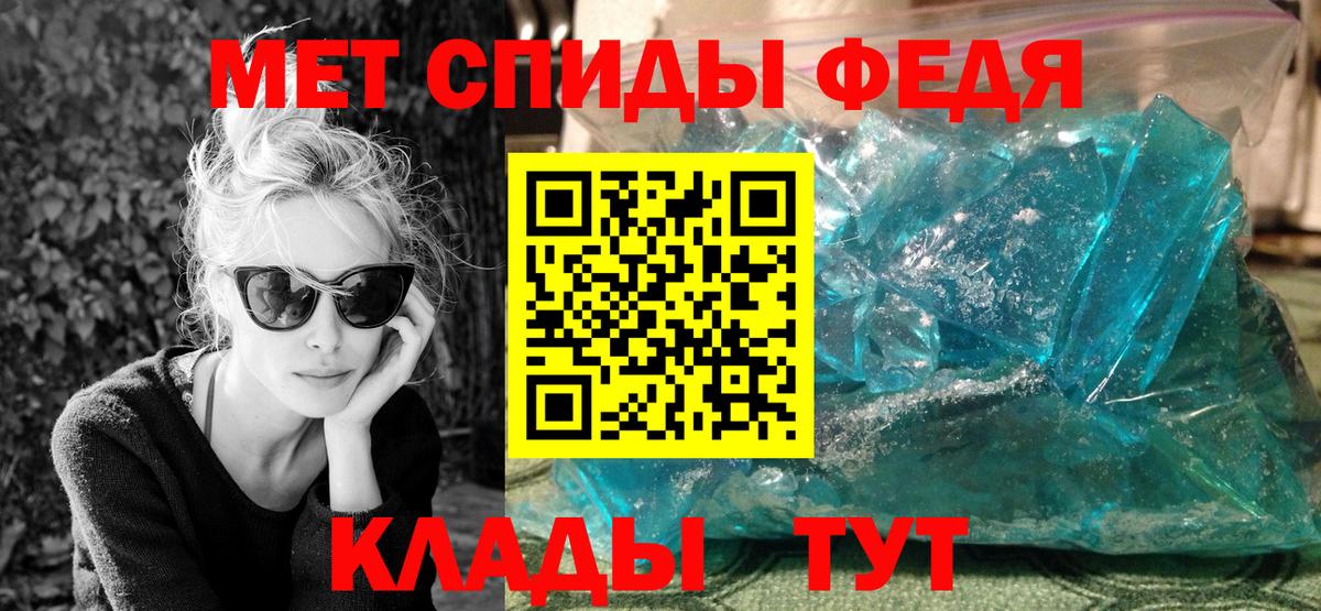 Псилоцибиновые грибы Дальнереченск