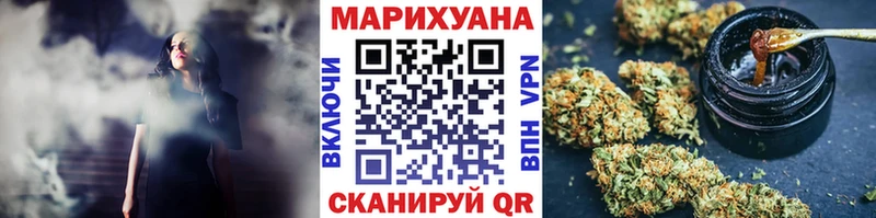 где найти mega ONION Бошки марихуана MAZAR Дальнереченск